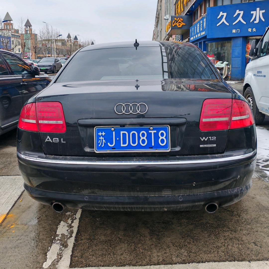 湘宇再生资源回收中心