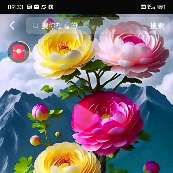 用户相伴一生