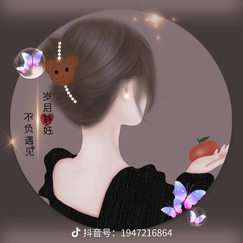 蓉姐