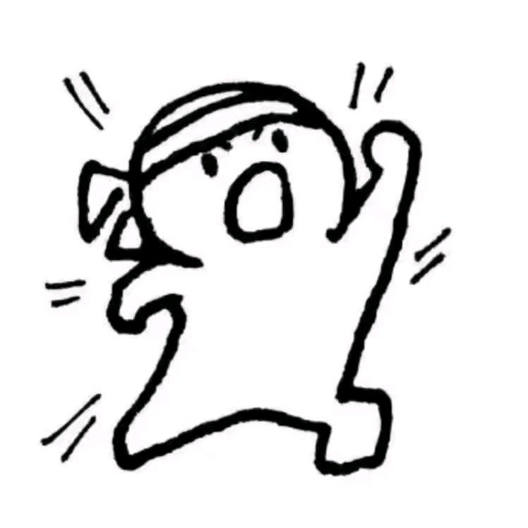 不知道叫什么👿