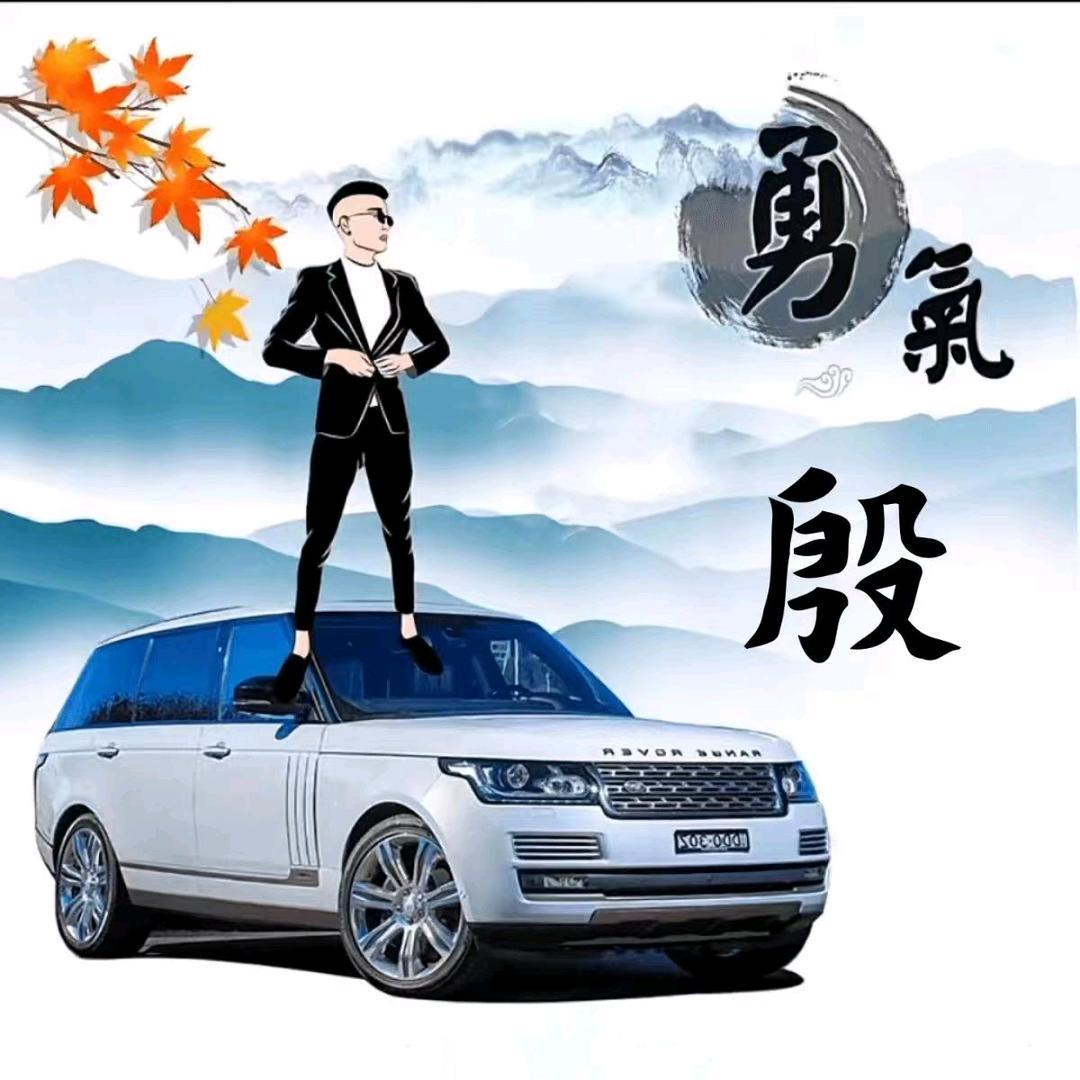 贵州遵义人