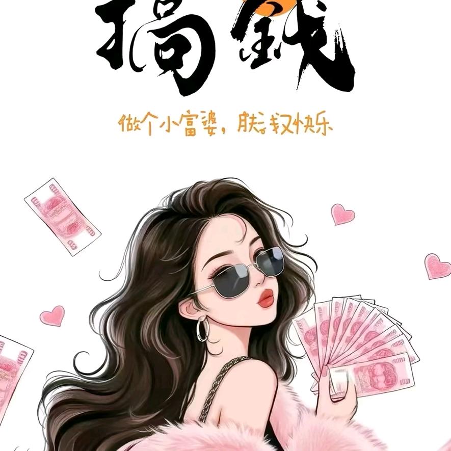 -𝙄𝙆𝙇烂玫瑰-