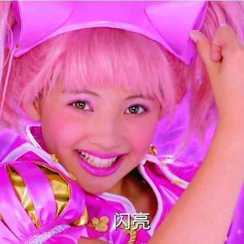 古娜拉黑暗之朵蜜天女公主驾到