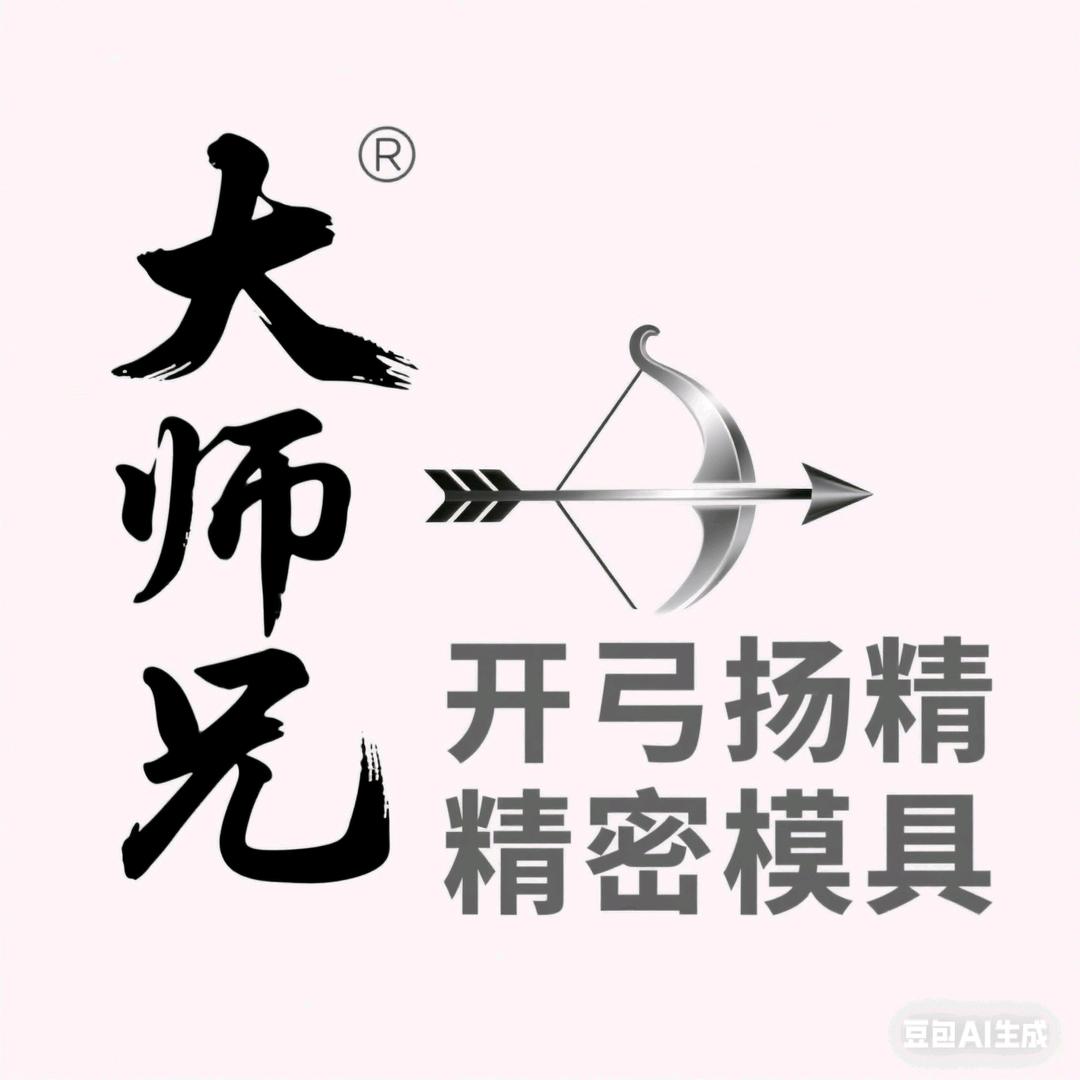 大师兄Mc（代编异形螺纹）