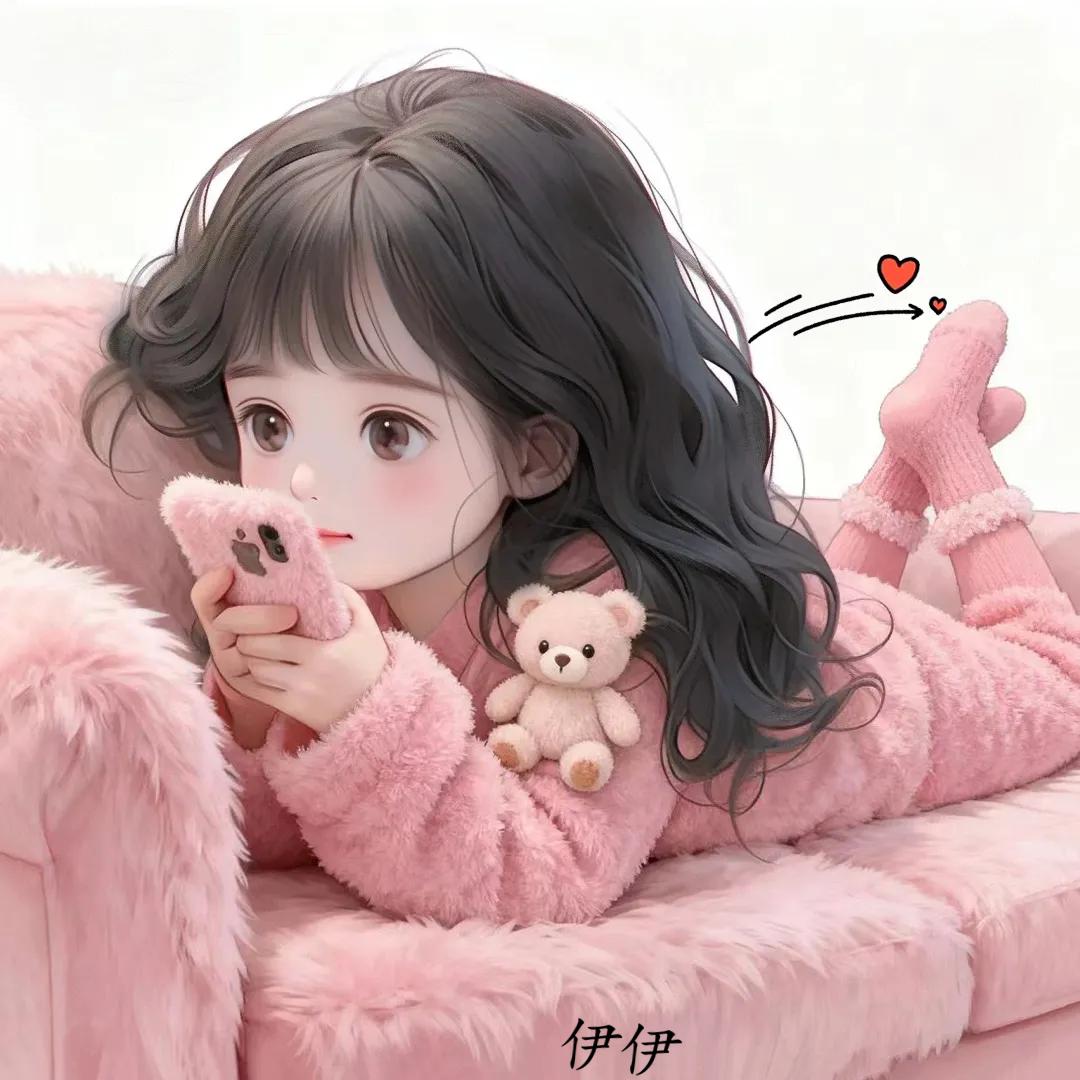 এº💞安៷ᜧ然༉ᩚ💕