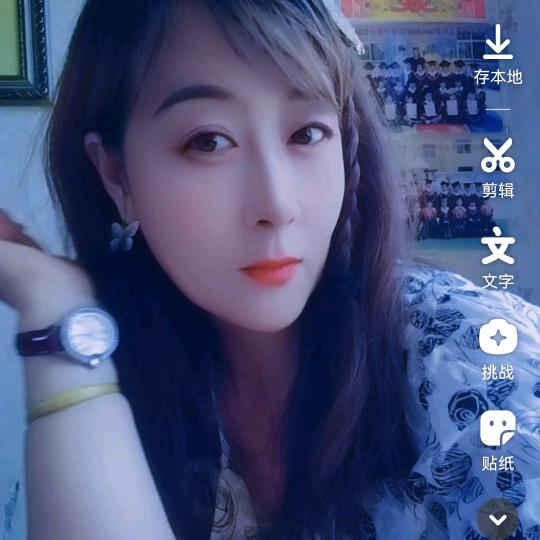 完美人生