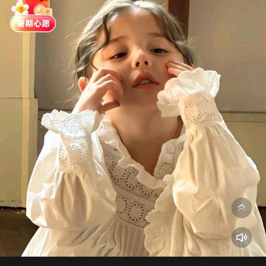 焦糖玛奇朵