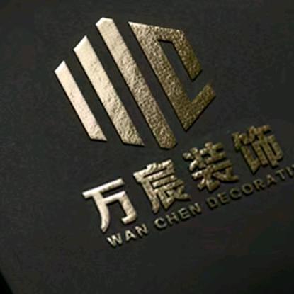 菏泽万宸装饰