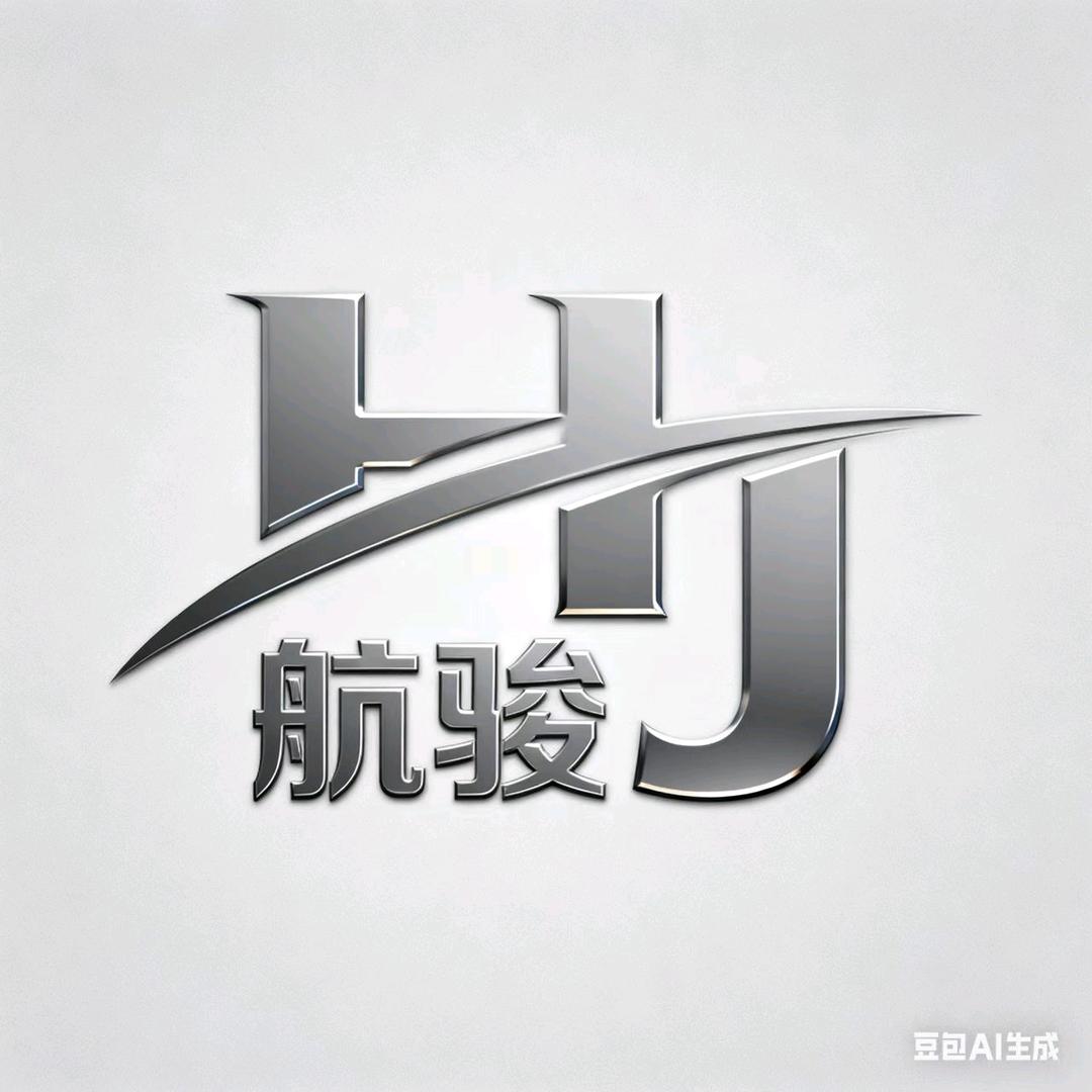 航骏电竞