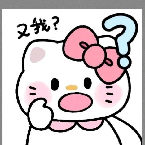 小小的愿望