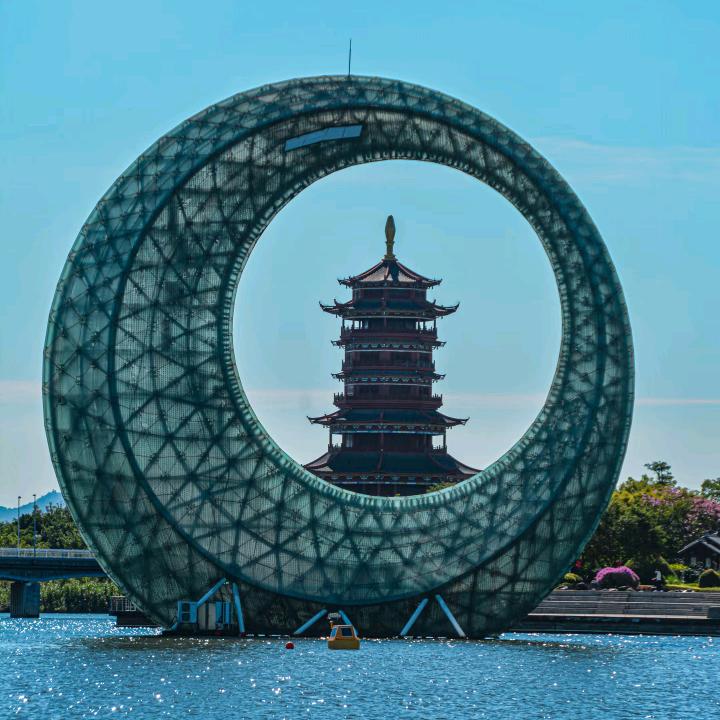 三鑫生鲜