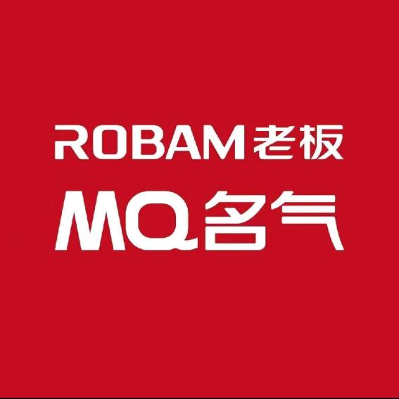 @济源老板电器.安泊全屋定制