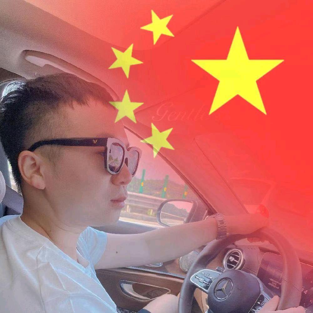 重庆冯有钱