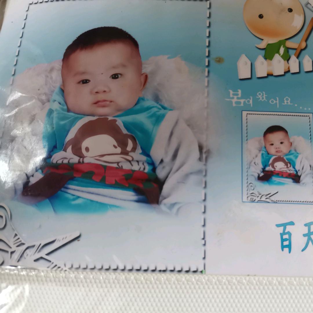 你的承诺是谎言