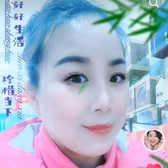 品德四海，善行天下