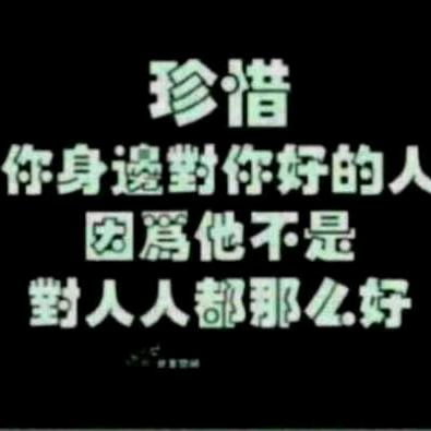 →小林子←