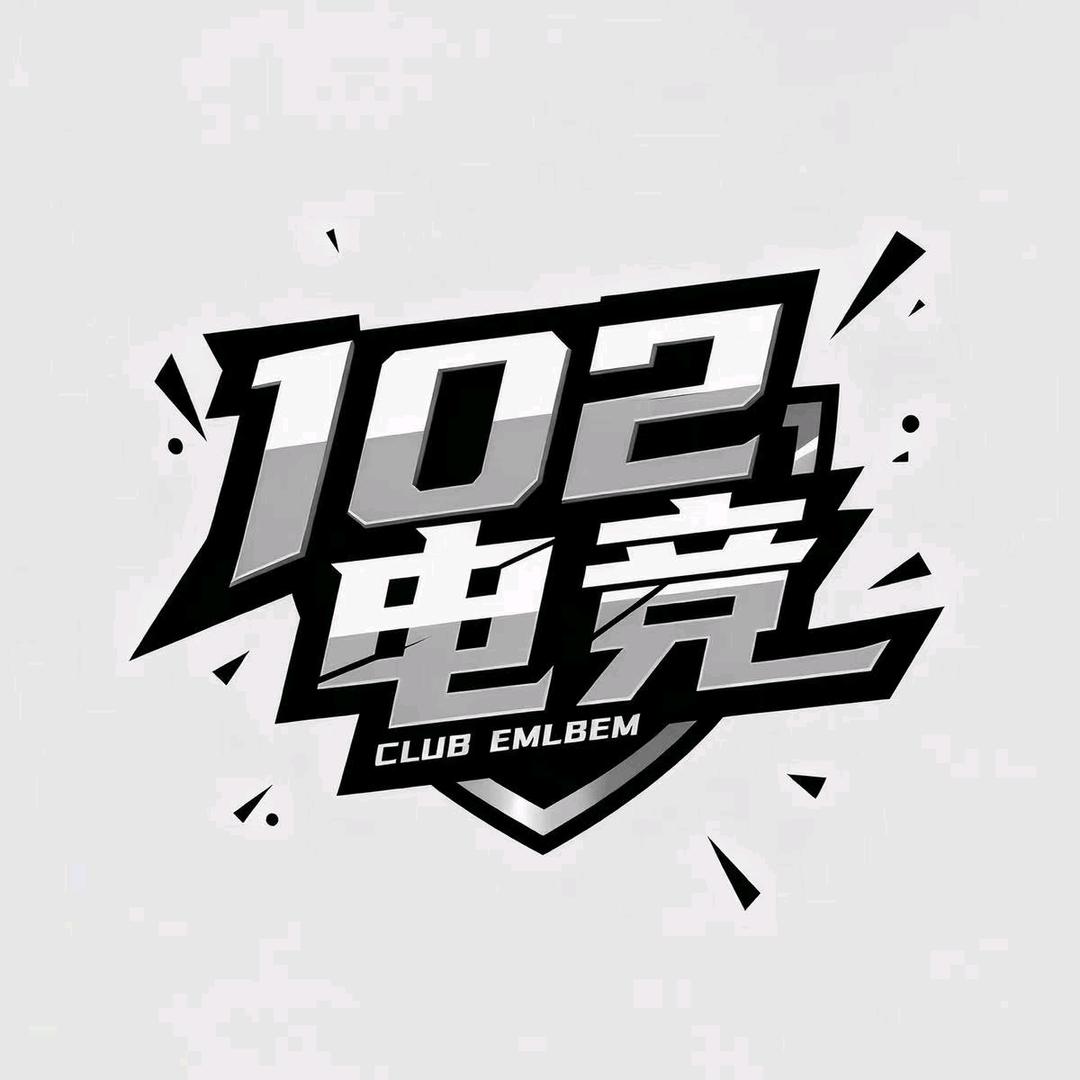 102电竞(三角洲行动)