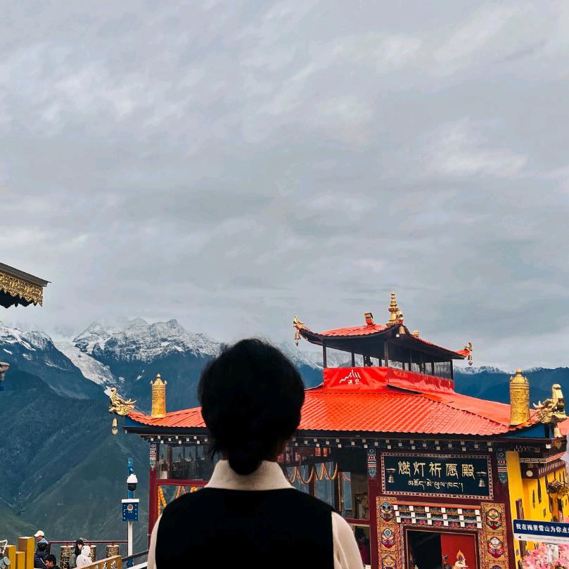 .          ༠ོ༨