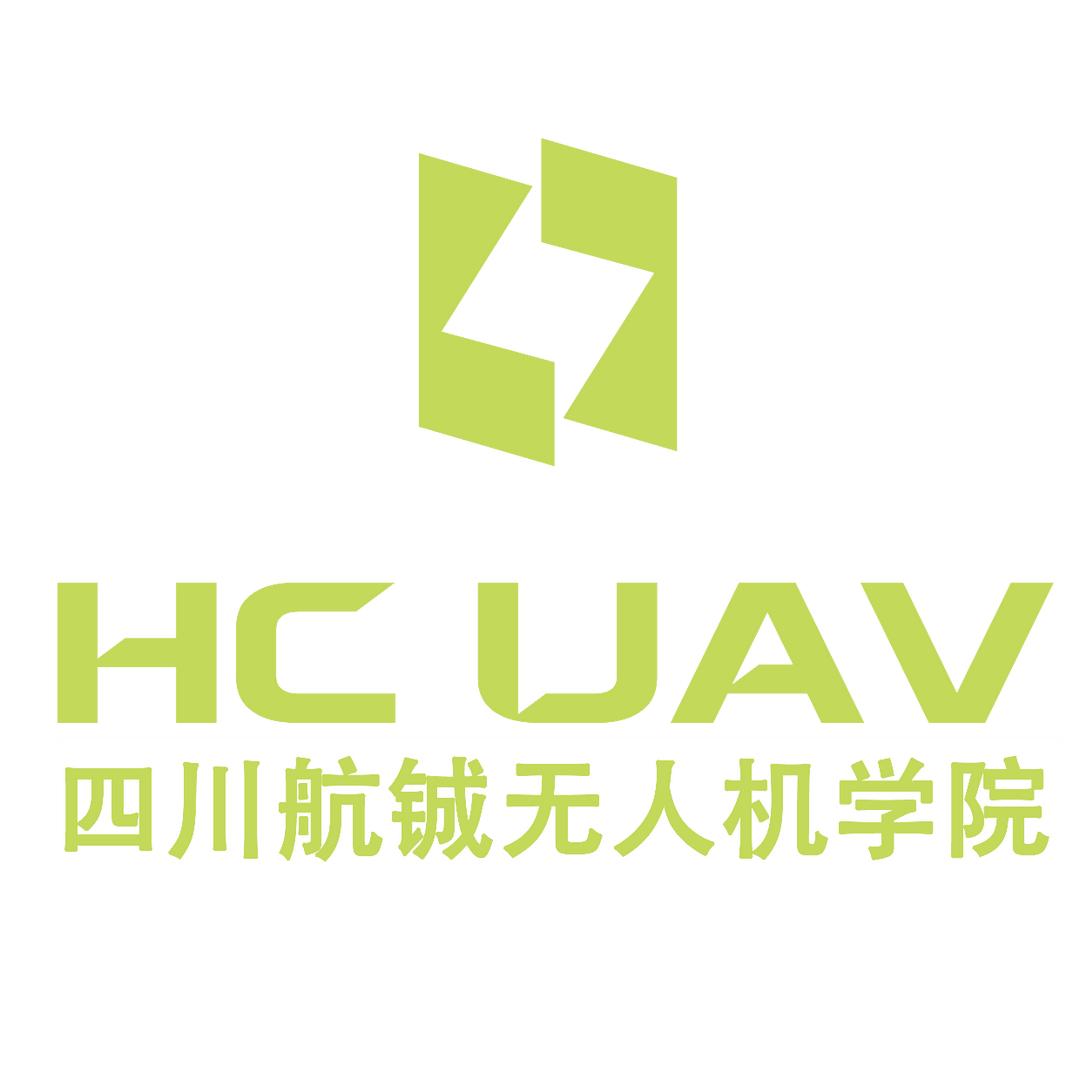 航铖CAAC无人机执照培训