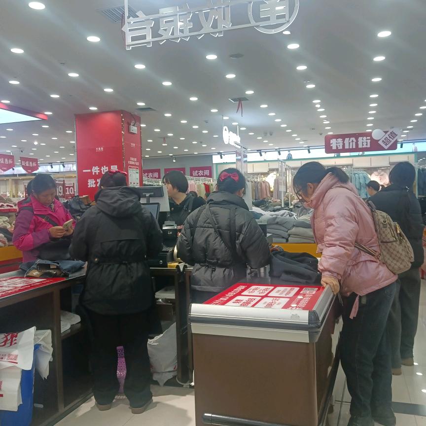 刘水平