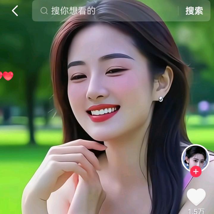 华妹上午九点开播下午三点开播