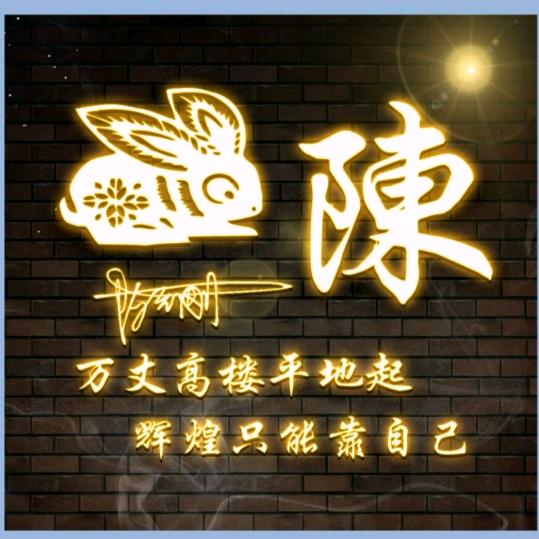 战神金刚6