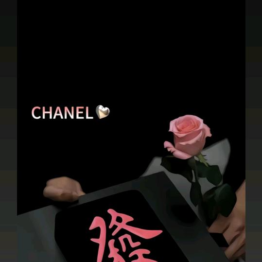 伊丽莎白是我