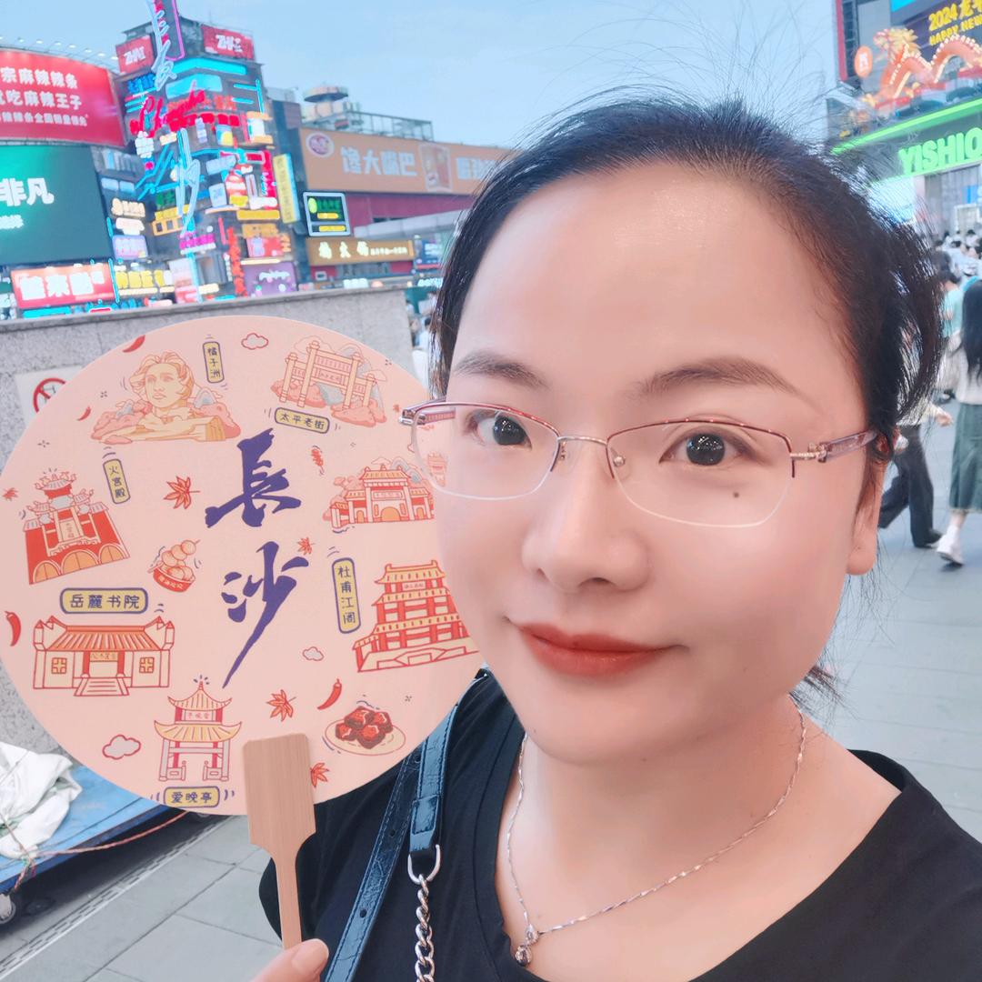 夜心轻语