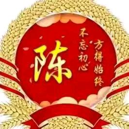 陪你看日出