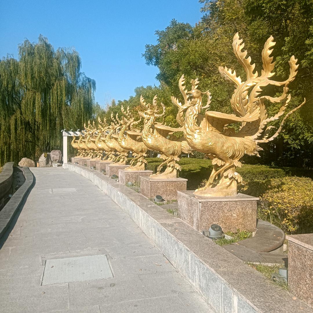 真诚