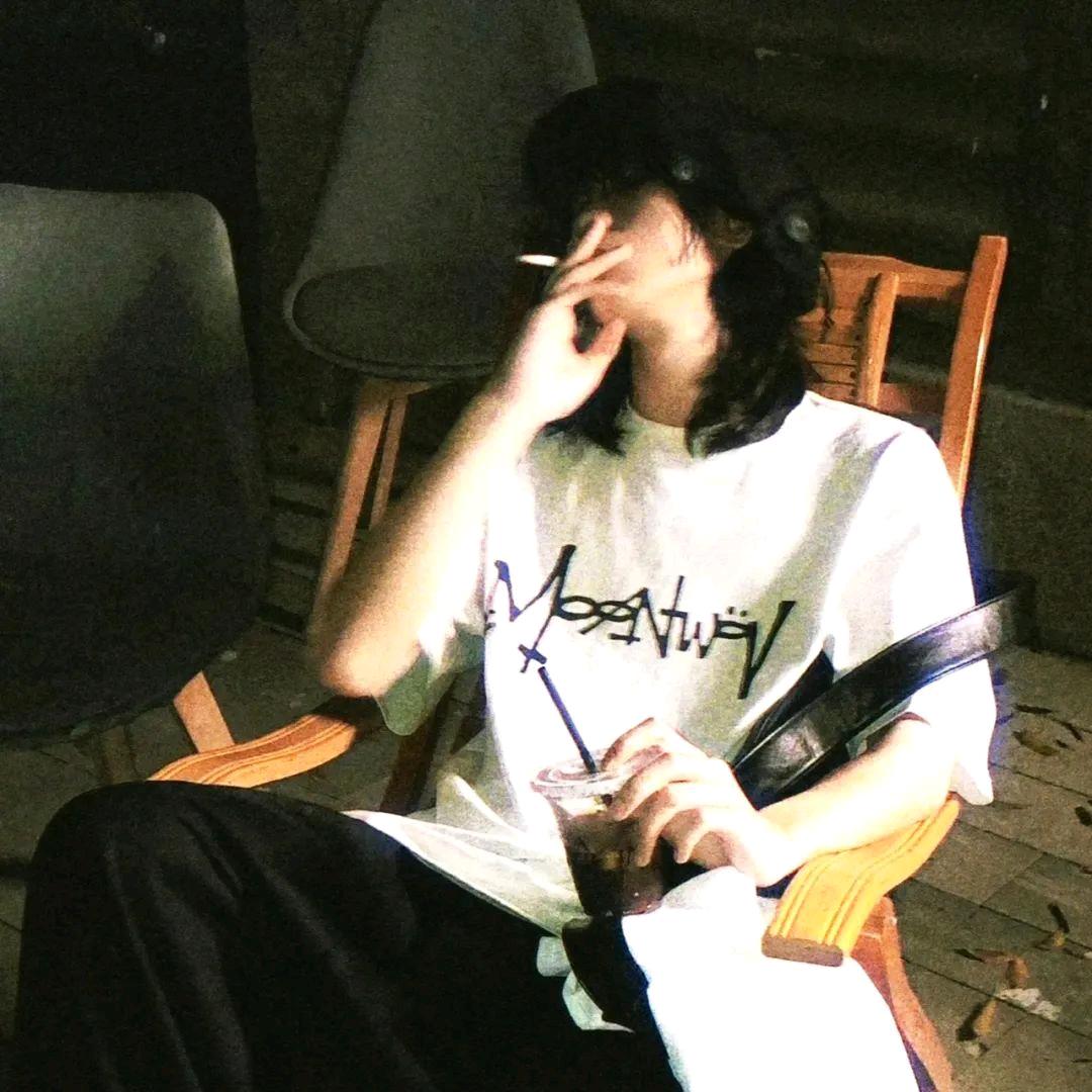 沉沦于