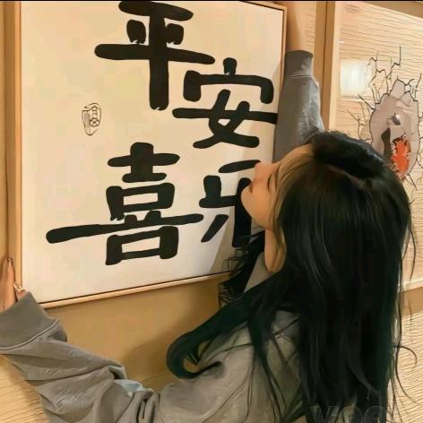 茶色信笺.