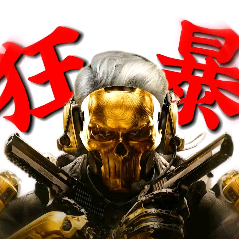 重生之三角洲搬砖日常