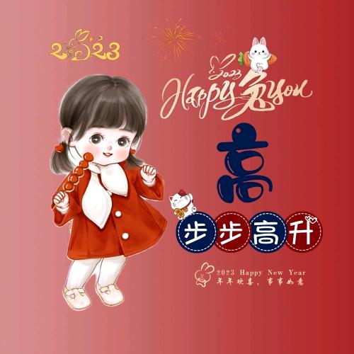 小迪02180729