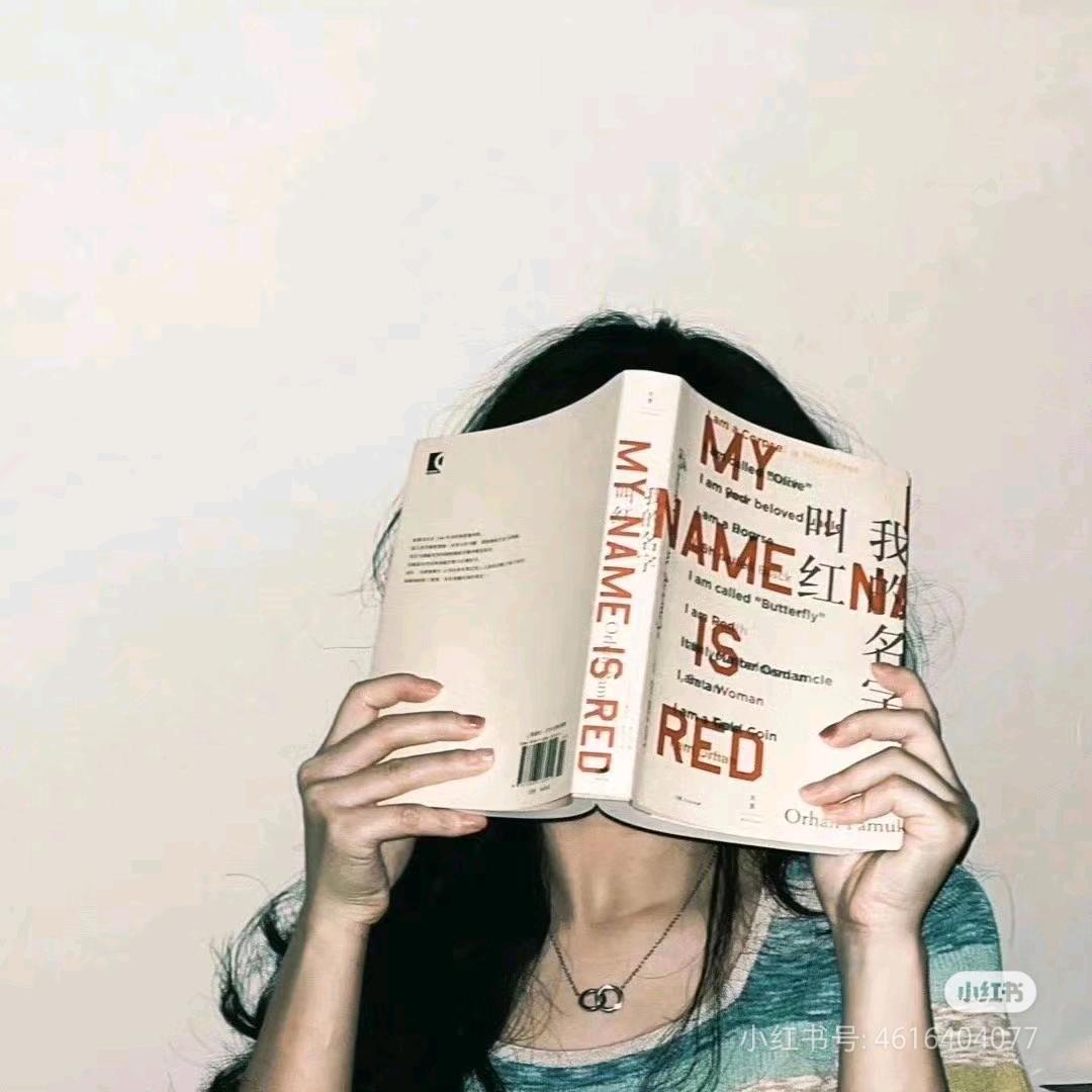 呀！土豆再见👋🏻