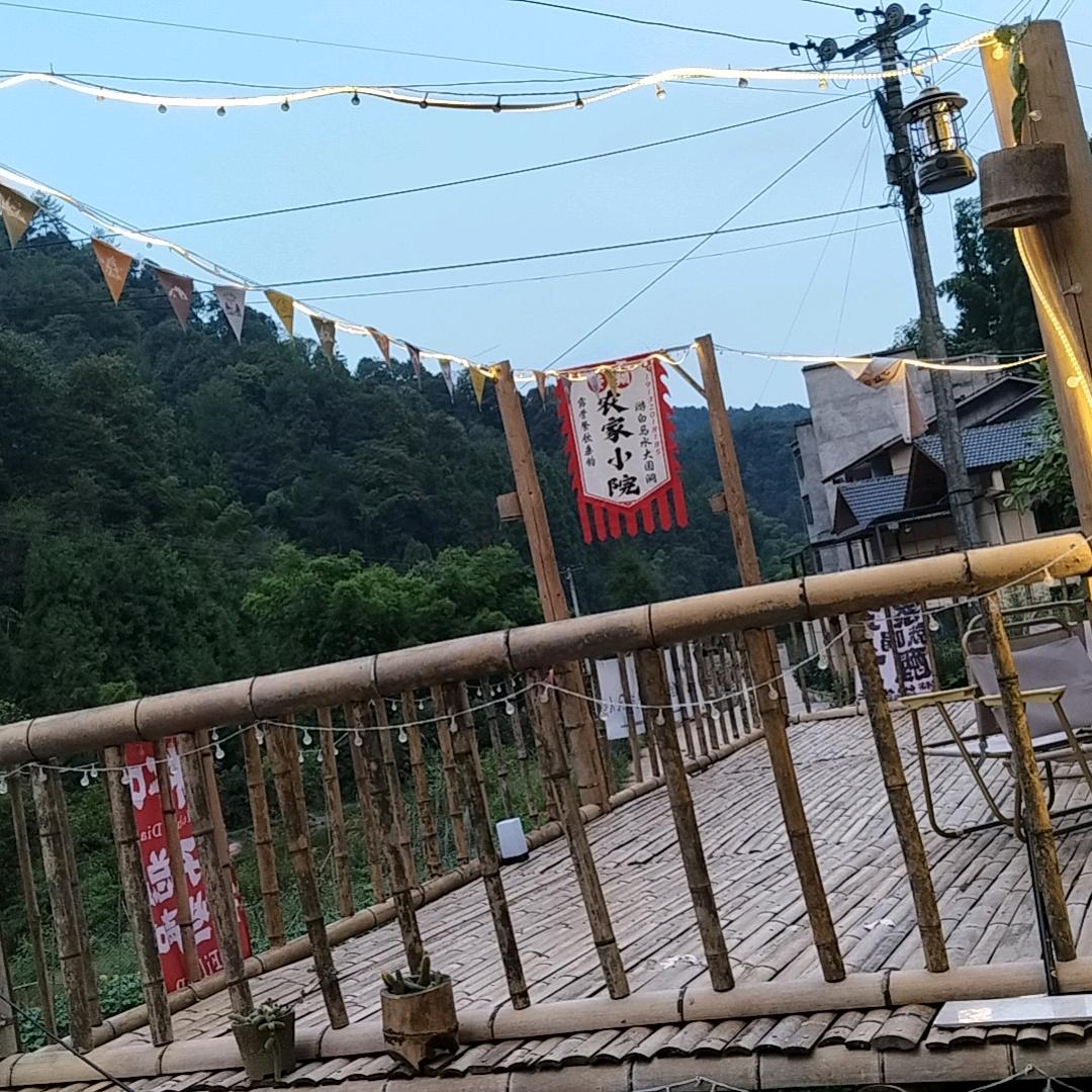 大圆洞荣翔农家院