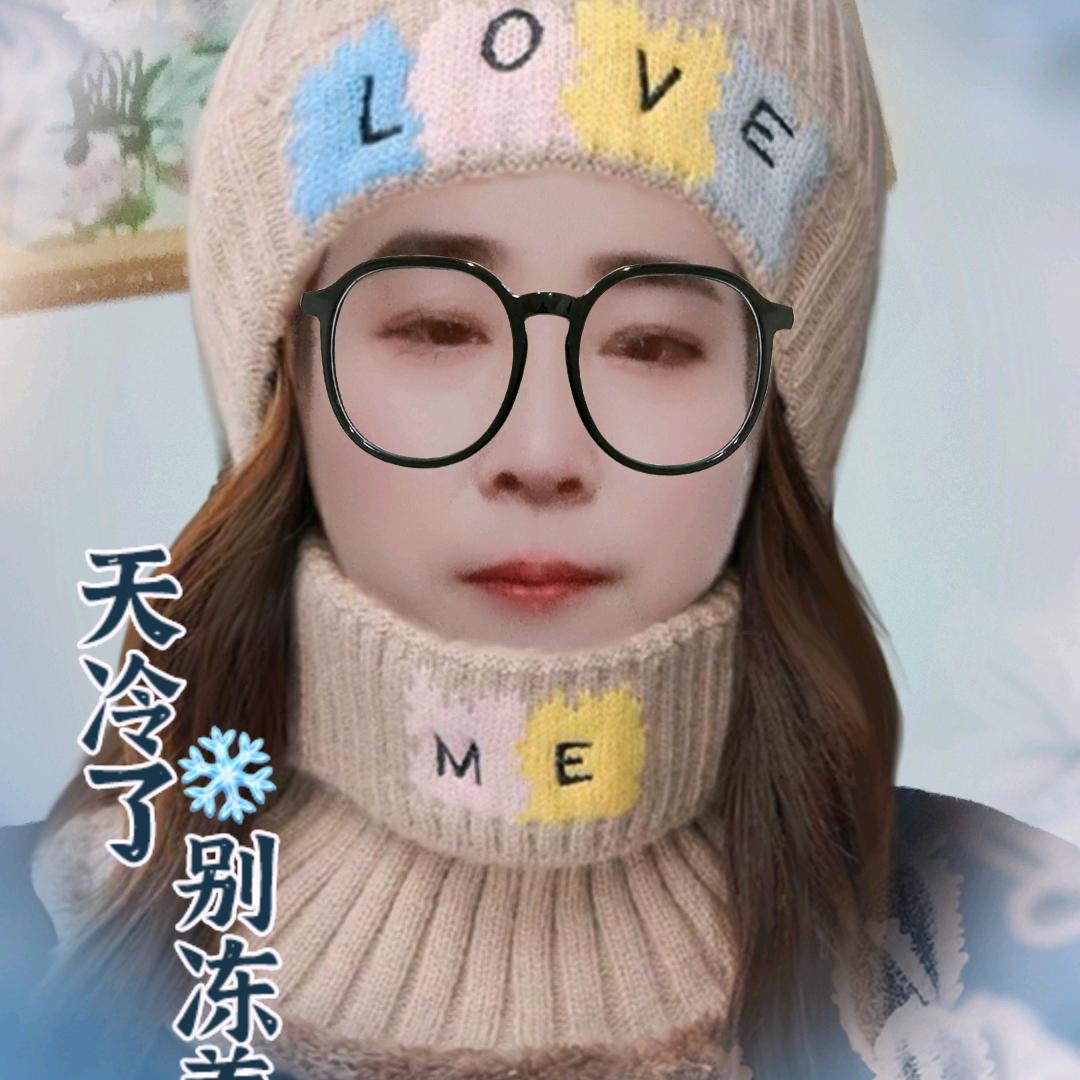 杨三姐