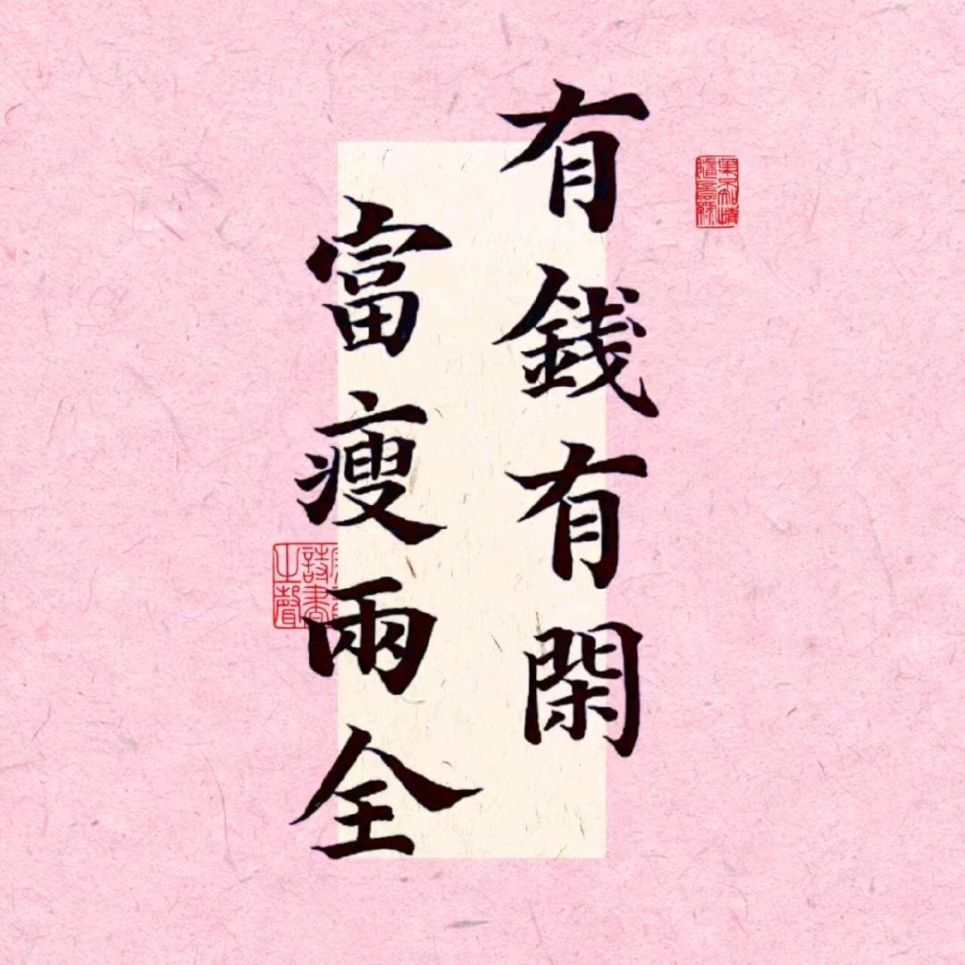 天天家小助理！