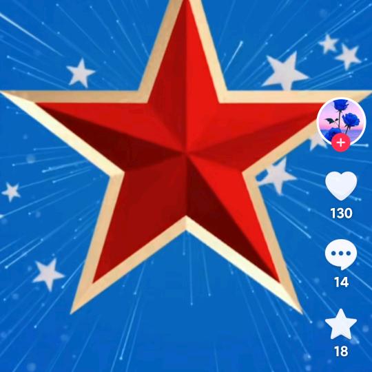 诚信
