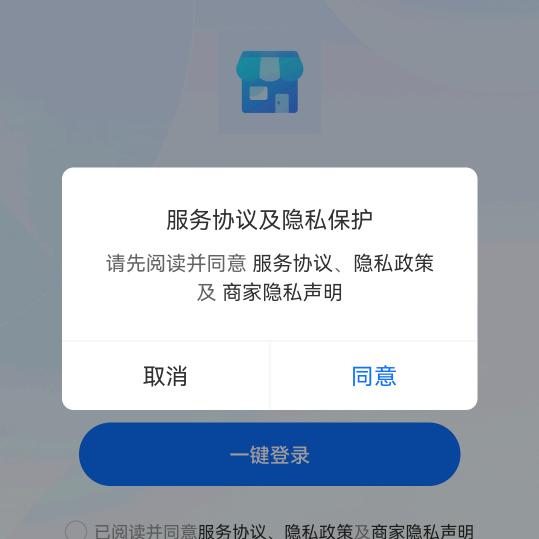 仙女日记