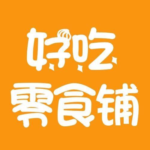 千味千寻（零食杂货铺）