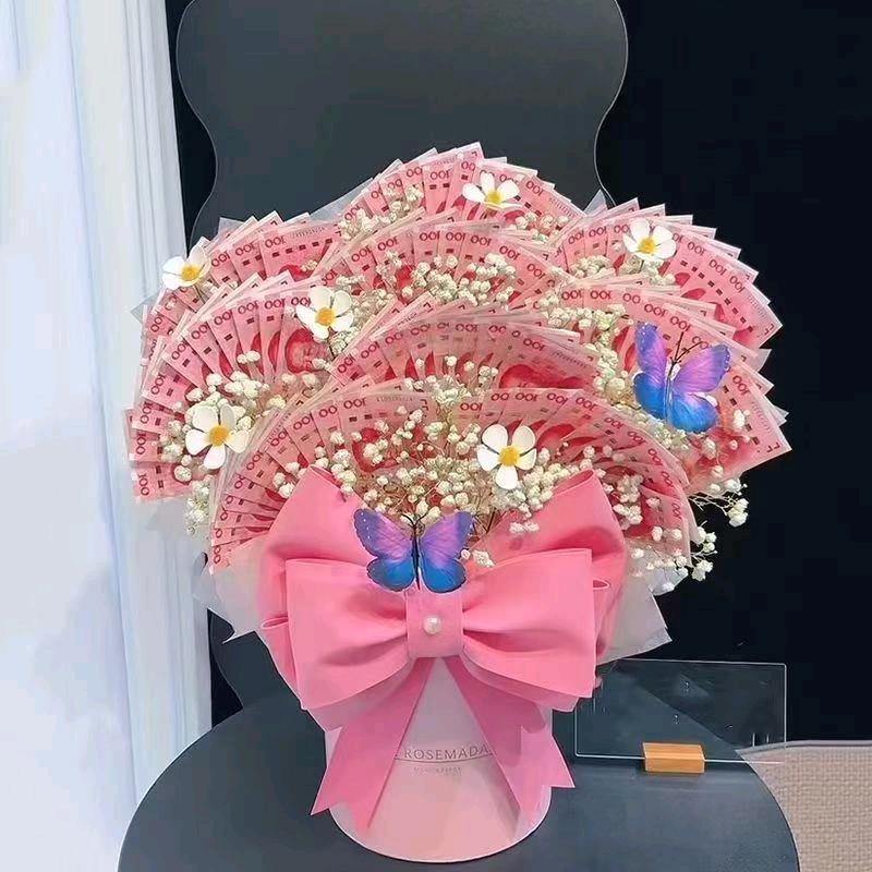 芳飞茜元幸福
