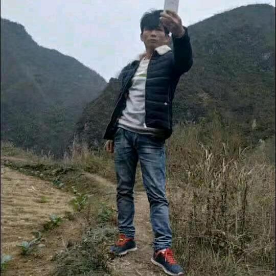 家明