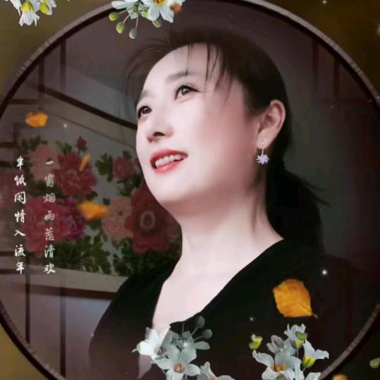 健康快乐z