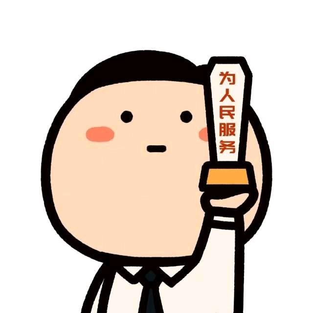 鹿儿首播
