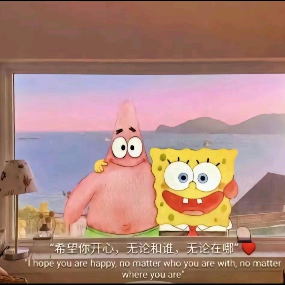 鹭宇-厦门小方卖房记