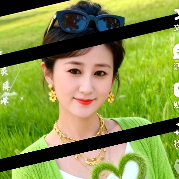 🍁平淡接受一切🍁