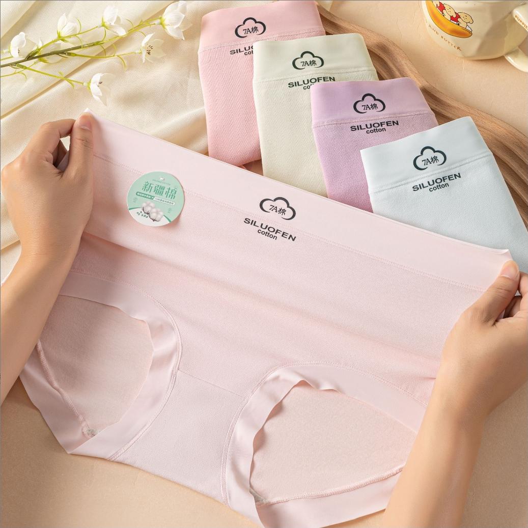 丝洛芬服饰优选