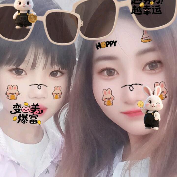 小😀样
