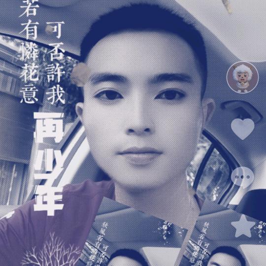 一叶知秋
